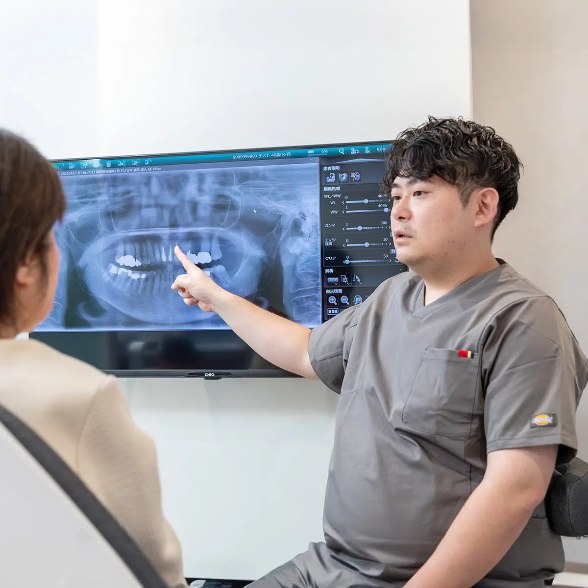 口腔外科認定医が診療